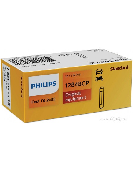 lampara bombilla philips festoon